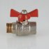 Кран шаровый Valtec 3/4 VT.218 MF Кран шаровый Valtec 3/4 VT.218 MF