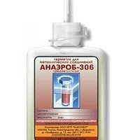 Анаэробный герметик Анаэроб 306 60 гр красный Анаэробный герметик Анаэроб 306 60 гр красный