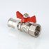 Кран шаровый под пресс бабочка Valtec 16х1/2 VT.242.N.1604 Кран шаровый под пресс бабочка Valtec 16х1/2 VT.242.N.1604