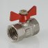 Кран шаровый Valtec 1/2" FF VT.092
