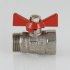 Кран шаровый Valtec COMPACT 1/2" МF VT.093 Кран шаровый Valtec COMPACT 1/2" МF VT.093