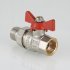 Кран шаровый с накидной гайкой Valtec 1 1/4 VT.227.N.07