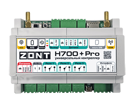 Контроллер ZONT H700+ PRO Контроллер ZONT H700+ PRO