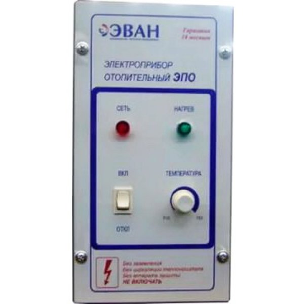 Пульт ЭВАН ЭПО-М1-4  одноступенчатый 220 В