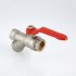 Кран шаровый с фильтром Valtec 1/2 VT.292 FF Кран шаровый с фильтром Valtec 1/2 VT.292 FF