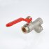 Кран шаровый с фильтром Valtec 1/2 VT.292 FF Кран шаровый с фильтром Valtec 1/2 VT.292 FF