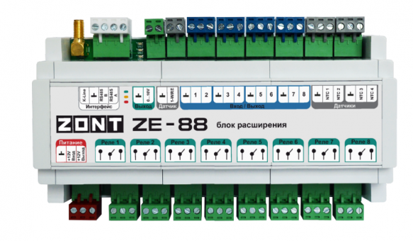 Блок расширения ZONT ZE-88
