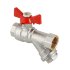 Кран шаровый с фильтром Valtec 1/2 VT.293 FF