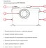 Канализационная установка JEMIX STP-100 LUX