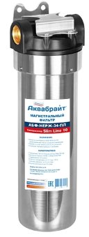 Магистральный фильтр Аквабрайт 10 SL 1 АБФ-НЕРЖ-34 ПЛ