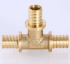 Тройник аксиальный Valtec 25 VTm.431.BG.252525