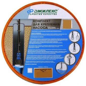 Комплект для крепления насоса (трос 40 м)