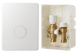 Терморегулирующий монтажный комплект Valtec IC-BOX 1 VT.ICBOX.1.0 Терморегулирующий монтажный комплект Valtec IC-BOX 1 VT.ICBOX.1.0