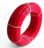 Труба из сшитого полиэтилена Pro Aqua Pex-a EVOH 16x2 200м