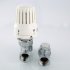 Комплект терморегулирующий для радиатора прямой Valtec 1/2 VT 046 N 4 Комплект терморегулирующий для радиатора прямой Valtec 1/2 VT 046 N 4
