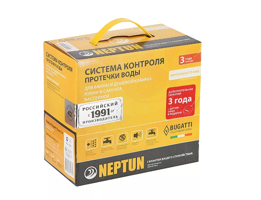Система защиты от протечек Neptun Bugatti Base 3/4 Система защиты от протечек Neptun Bugatti Base 3/4