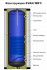 Бойлер косвенного нагрева EVAN WBT-HT-200