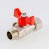 Кран для подключения манометра 1/2"наружная - 1/2"внутренняя Valtec VT.806.N.0404 Кран для подключения манометра 1/2"наружная - 1/2"внутренняя Valtec VT.806.N.0404
