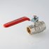 Кран шаровый Valtec 1 1/ 4 VT.214 FF Кран шаровый Valtec 1 1/ 4 VT.214 FF
